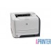  Принтер HP Color LaserJet CP2025