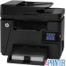 Лазерное МФУ HP LaserJet Pro M225dw (Принтер, Сканер, Копир, Факс)