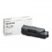 Картриджи Kyocera TK-1160 совместимый картридж для лазерных принтеров 