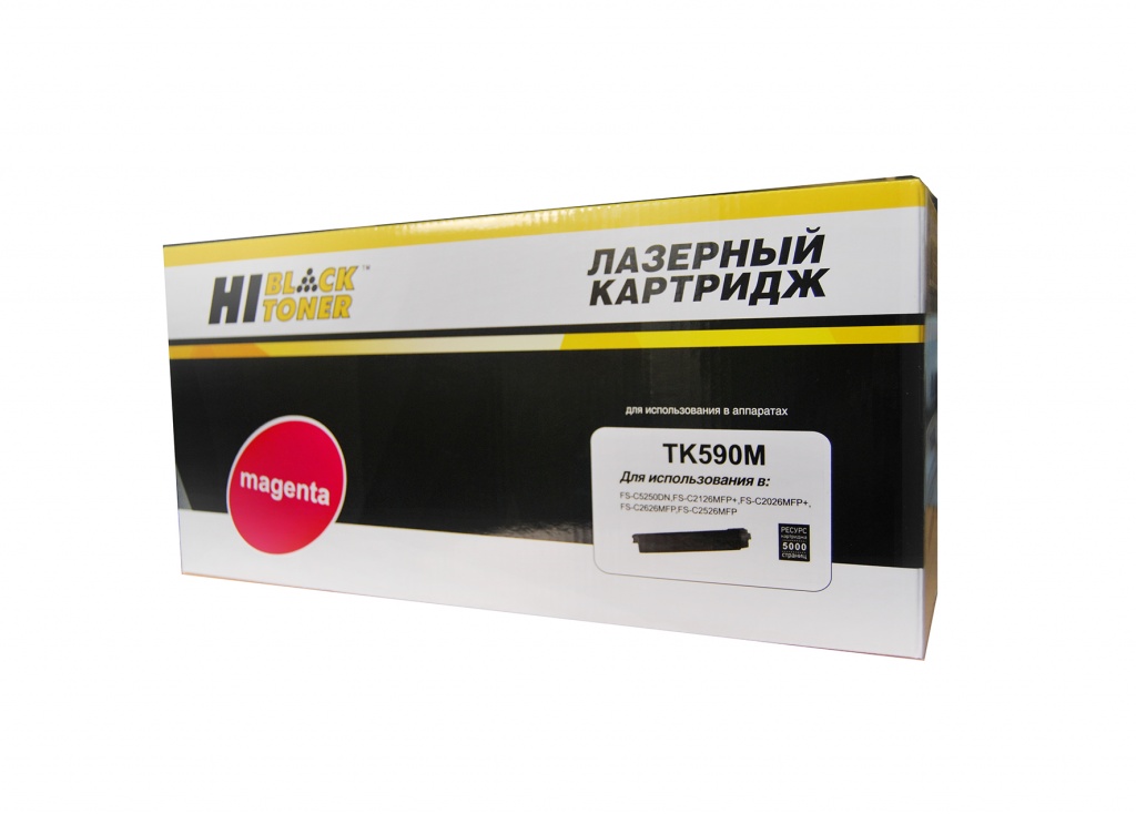 Тонер-картридж Hi-Black TK-590M для Лазерных Принтеров Kyocera FS-C5250DN/C2626MFP, Пурпурный, 5000 стр.